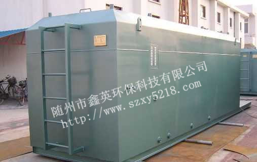 һ�w��ˮ̎���O��